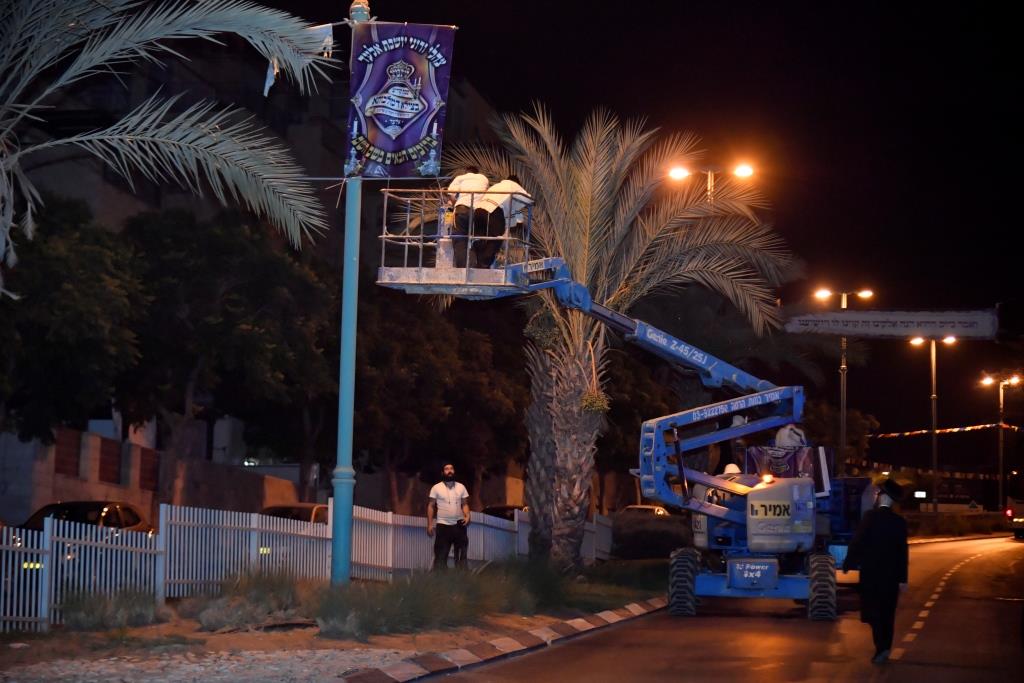 ההכנות בויז'ניץ לקראת השבת ההיסטורית באלעד