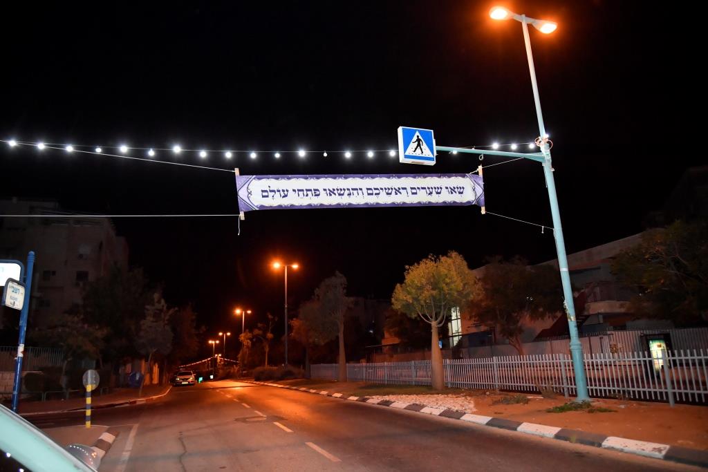 ההכנות בויז'ניץ לקראת השבת ההיסטורית באלעד