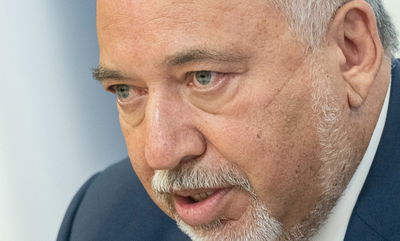 אביגדור ליברמן