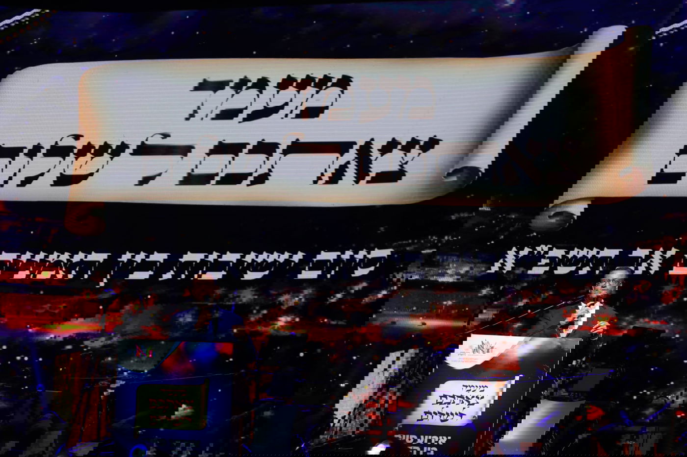 3,500 בני ישיבות בשירת "עוצו עצה"; צפו