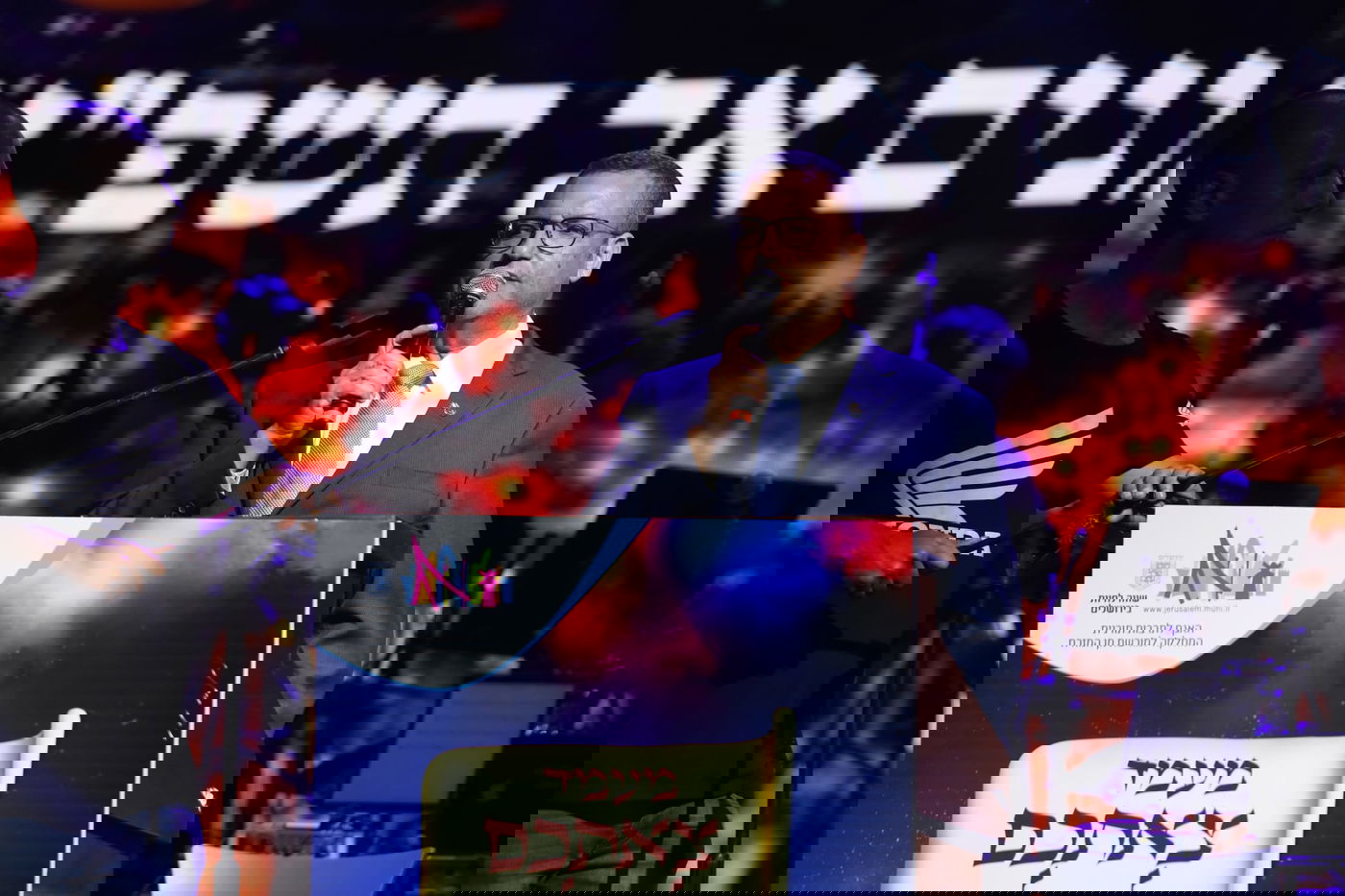 3,500 בני ישיבות בשירת "עוצו עצה"; צפו