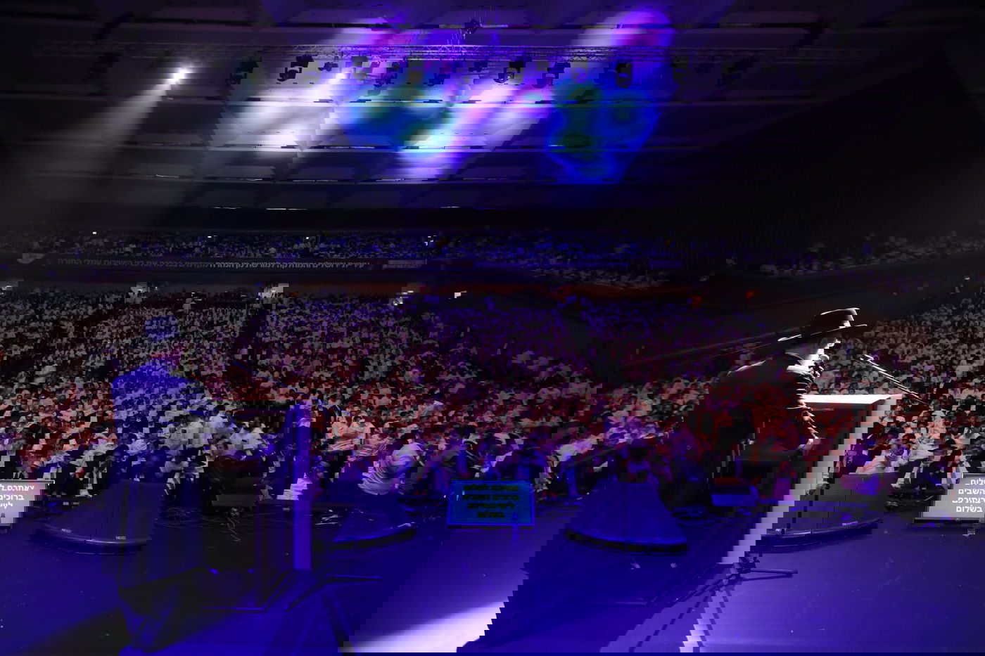 3,500 בני ישיבות בשירת "עוצו עצה"; צפו