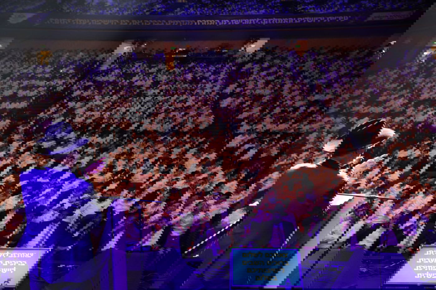 3,500 בני ישיבות בשירת "עוצו עצה"; צפו