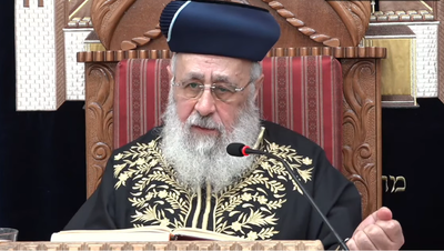 הראשל"צ הגר"י יוסף: נשמיע קול זעקה נגד הרפורמות