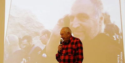 משה עציון ז"ל