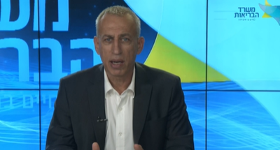 פרופ' אש: מקווה שלא נצטרך להגיע לסגר"