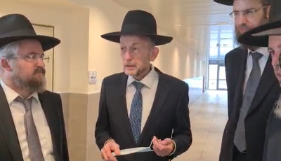 מקלב, היום בבית שמש