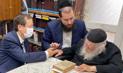 הרצוג אצל מרן הגר"ח קנייבסקי