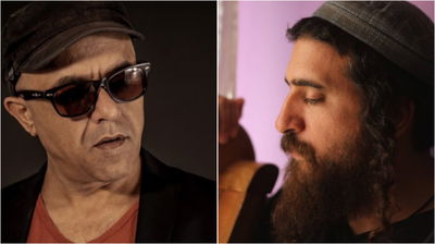 אביעד דרף מארח את ארז לב ארי: "אנא עבדא"