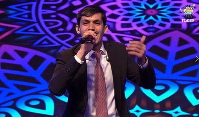 הביצוע של מידד טסה