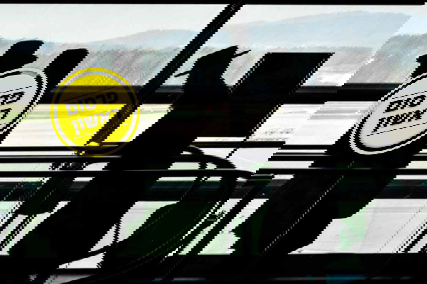 אילוסטרציה