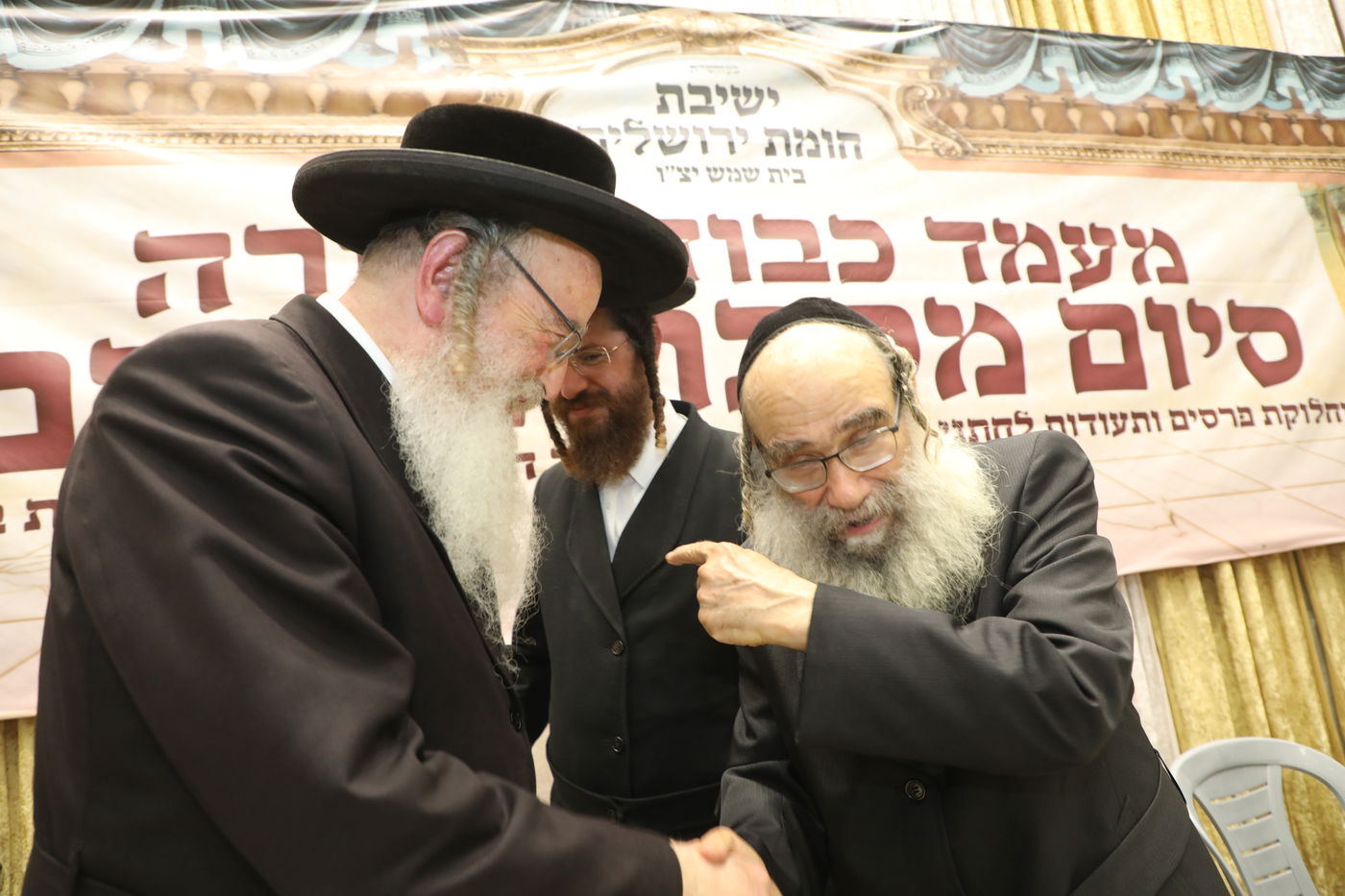 מעמד כבוד התורה: ב'חומת ירושלים' סיימו את מסכת נדרים