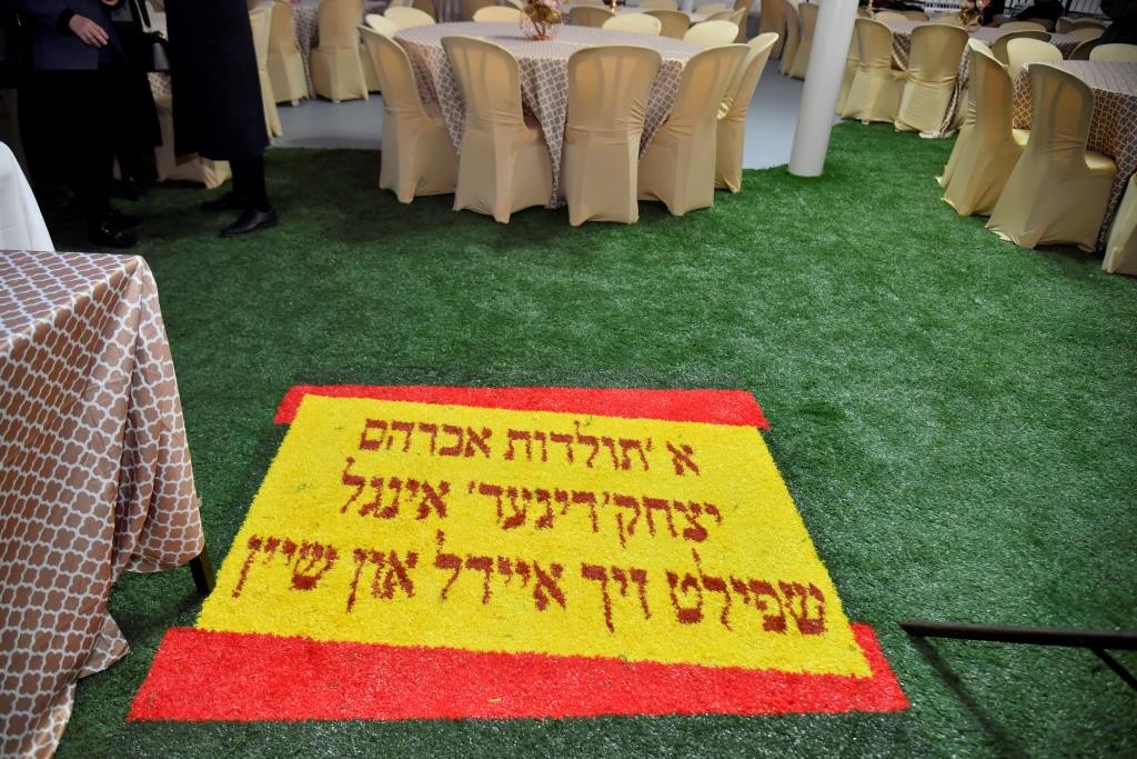 בערב הוקרה: בתוא"י חנכו תלמוד תורה חדש