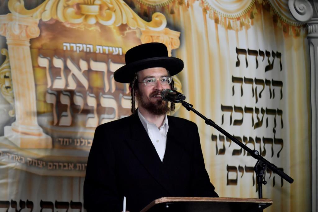 בערב הוקרה: בתוא"י חנכו תלמוד תורה חדש