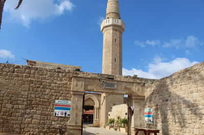 האם עלי הכהן קבור בחוף 'סידנא עלי'?