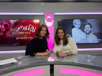 "מילים יכולות להעמיס ואפילו להרחיק"