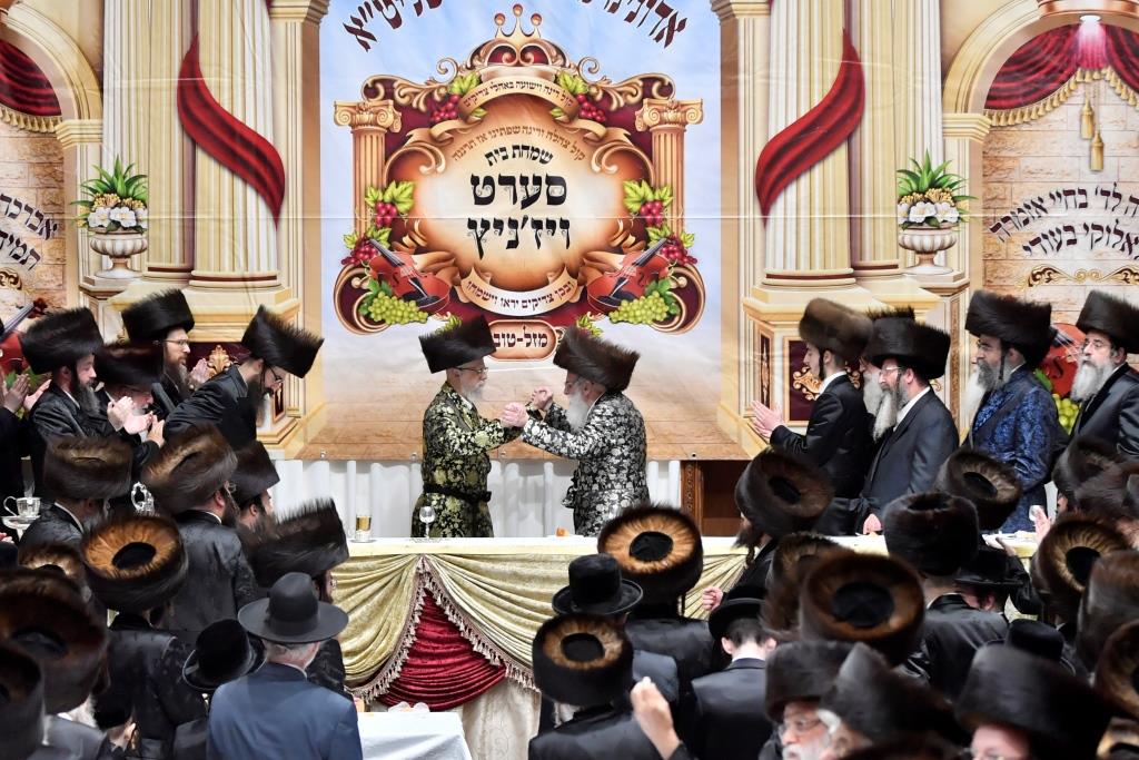 שמחת האירוסין לנכד האדמו"רים מויז'ניץ וסערט ויז'ניץ