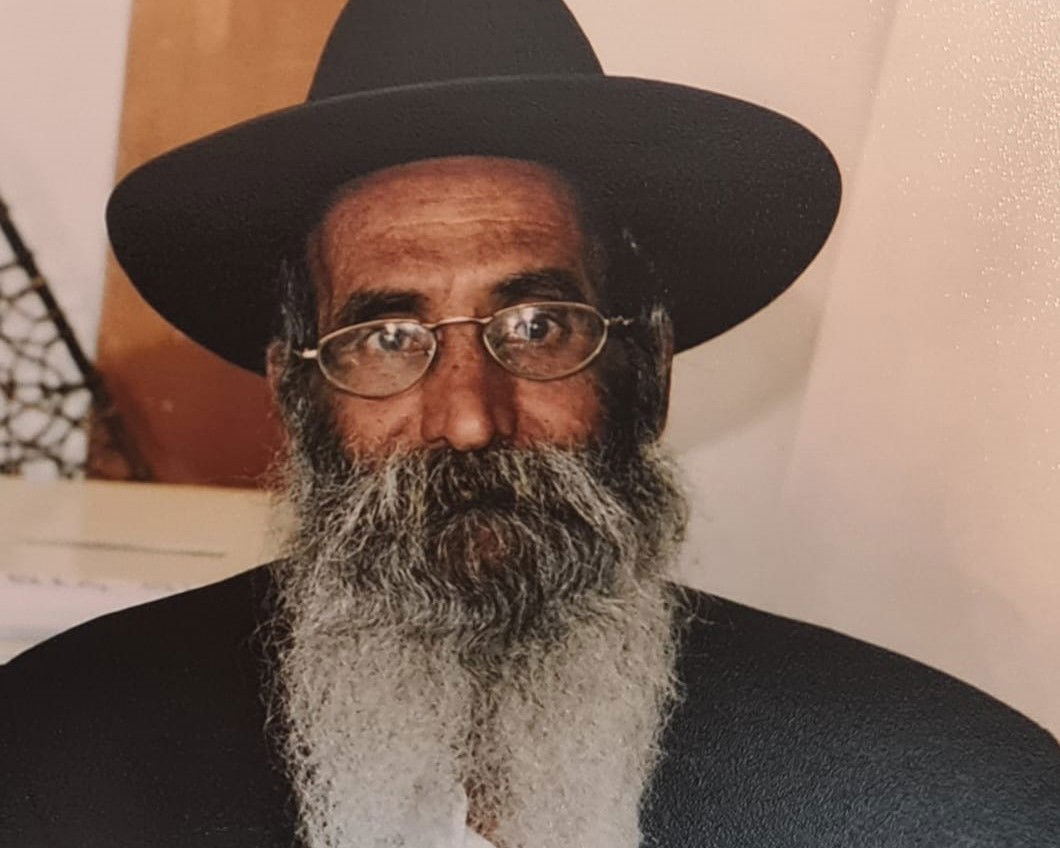 הרב זכריה כרמי ז"ל רב המועצה באר טוביה