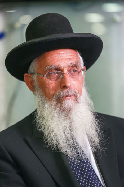 הרב יעקב אריאל