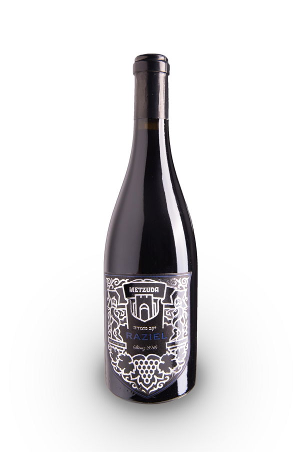 הסוד של אנשי היין: איך להינות באמת מהאוכל