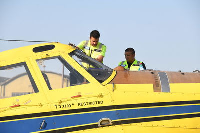 כך נראה היום הראשון של הצוות מישראל