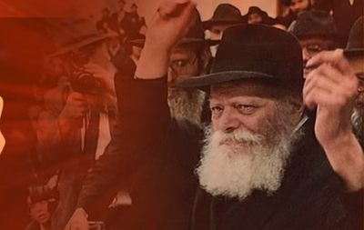 מנחם לוי ויוני שלמה מבצעים: וידעו כי אתה