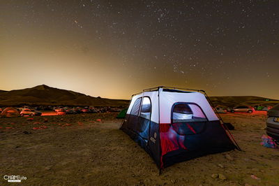 מטר המטאורים