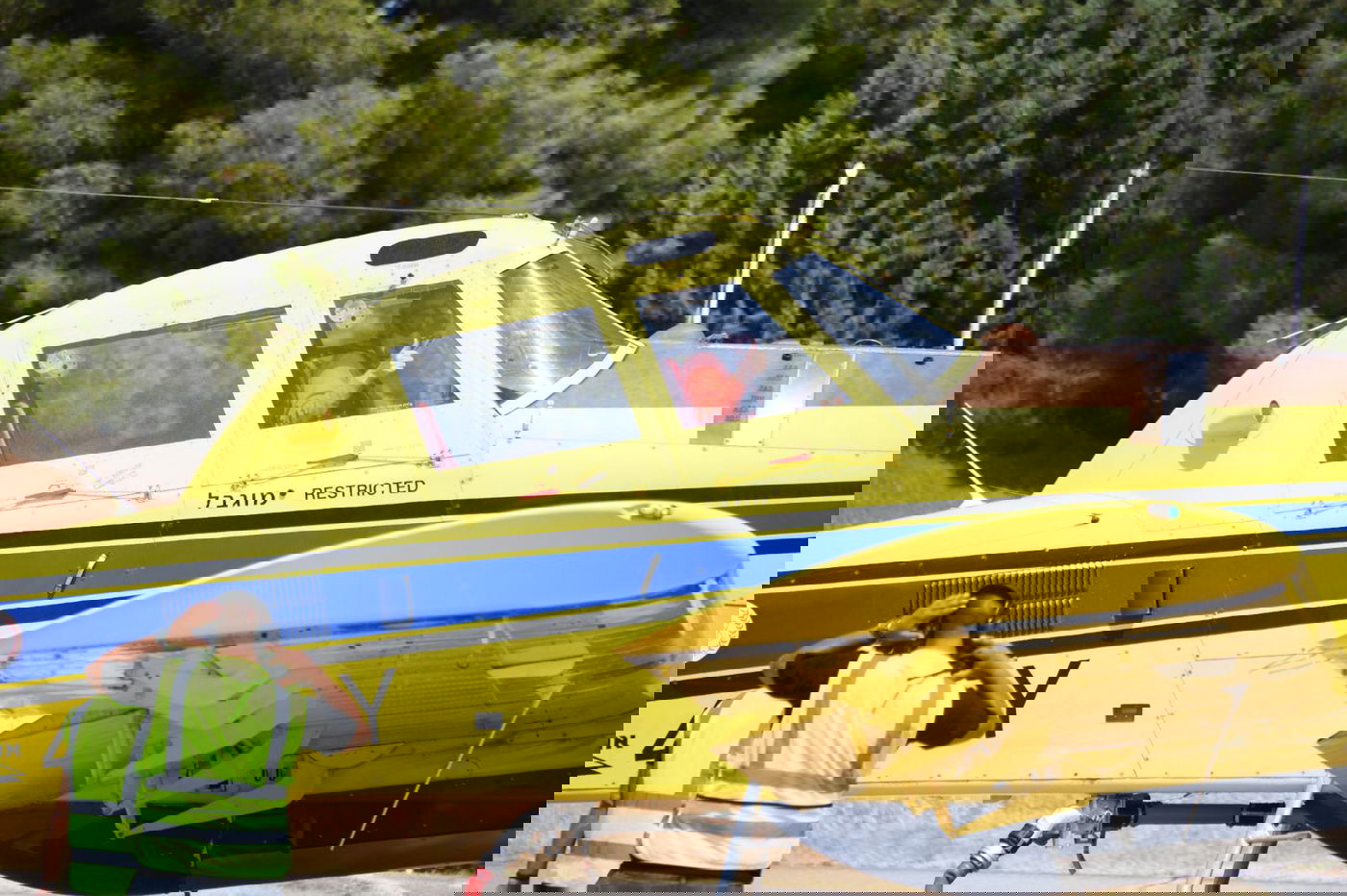 משלחת הסיוע הישראלית ליוון שבה ארצה