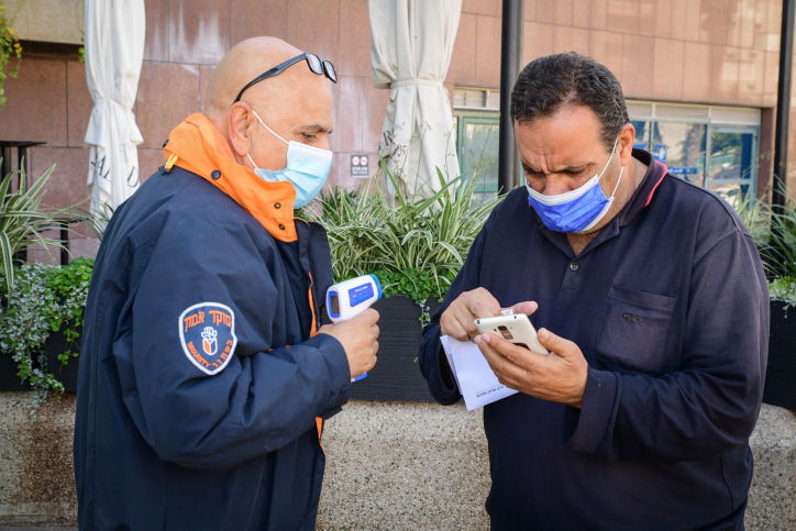 תו ירוק, בסיבוב הקודם