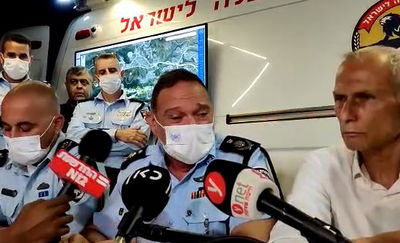 בהערכת מצב, הערב