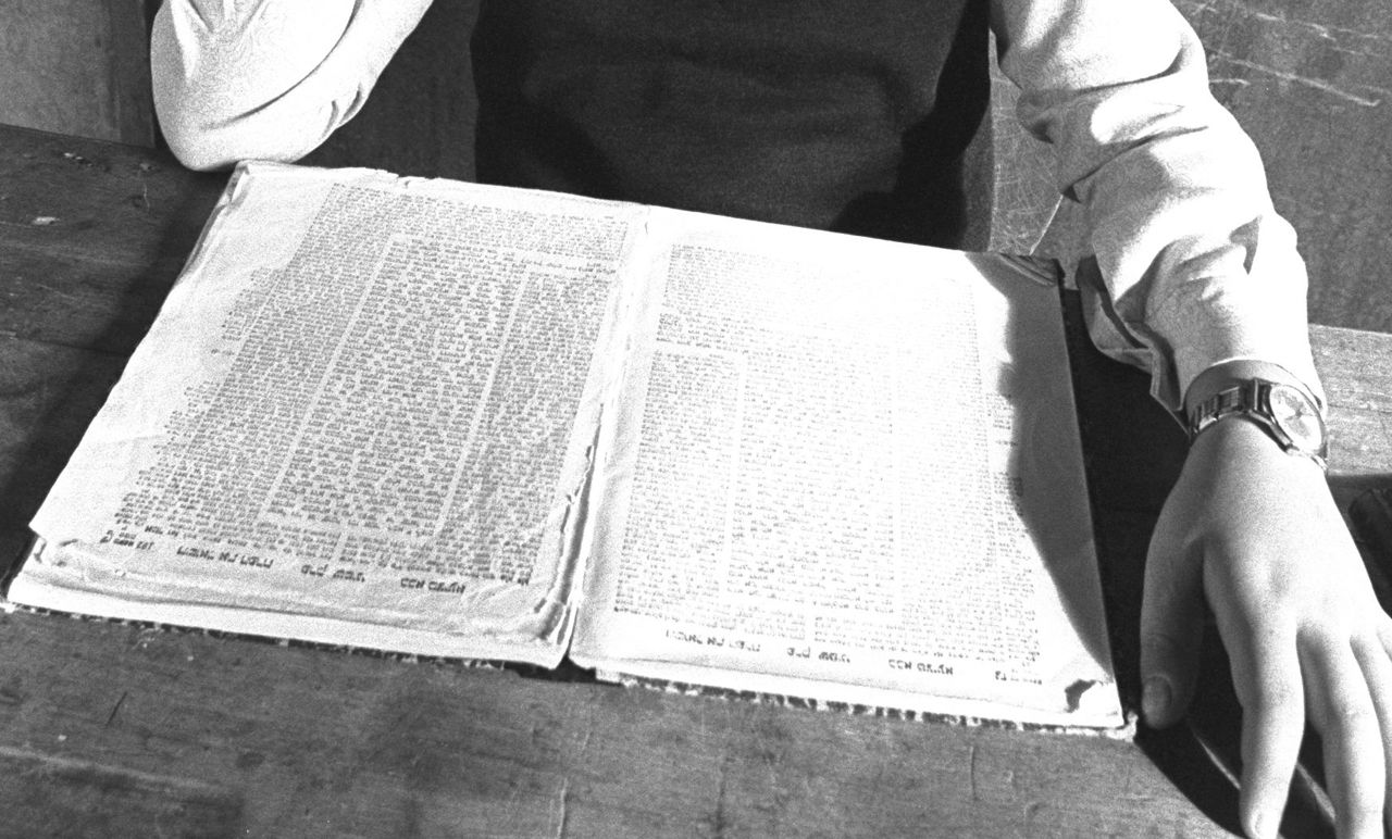 גמרא, ארכיון