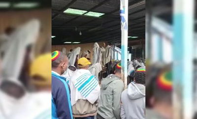 תקיעת שופר בעיר גונדר שבאתיופיה • צפו