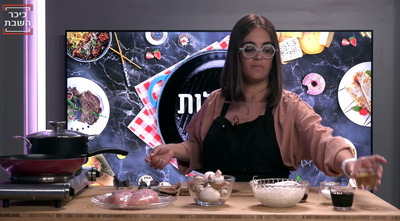 ארוחה במחבת אחת: עוף עם פטריות ואטריות אורז