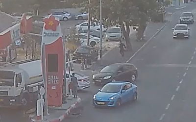 הצעיר מותקף