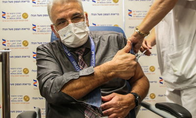 דברי פרופ' סלמן זרקא בוועדה