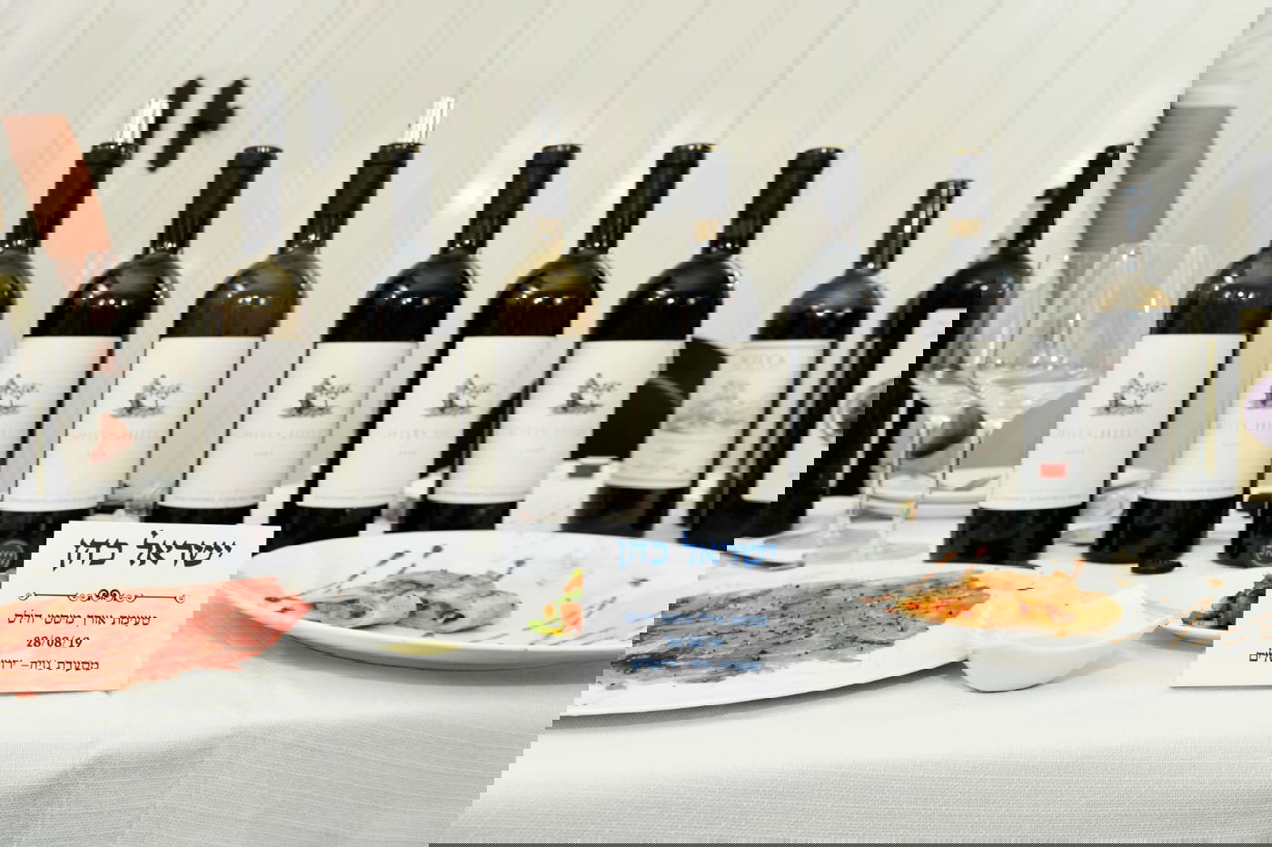 לא לבעלי לב חלש: ערב טעימות יין ומסע בשרים