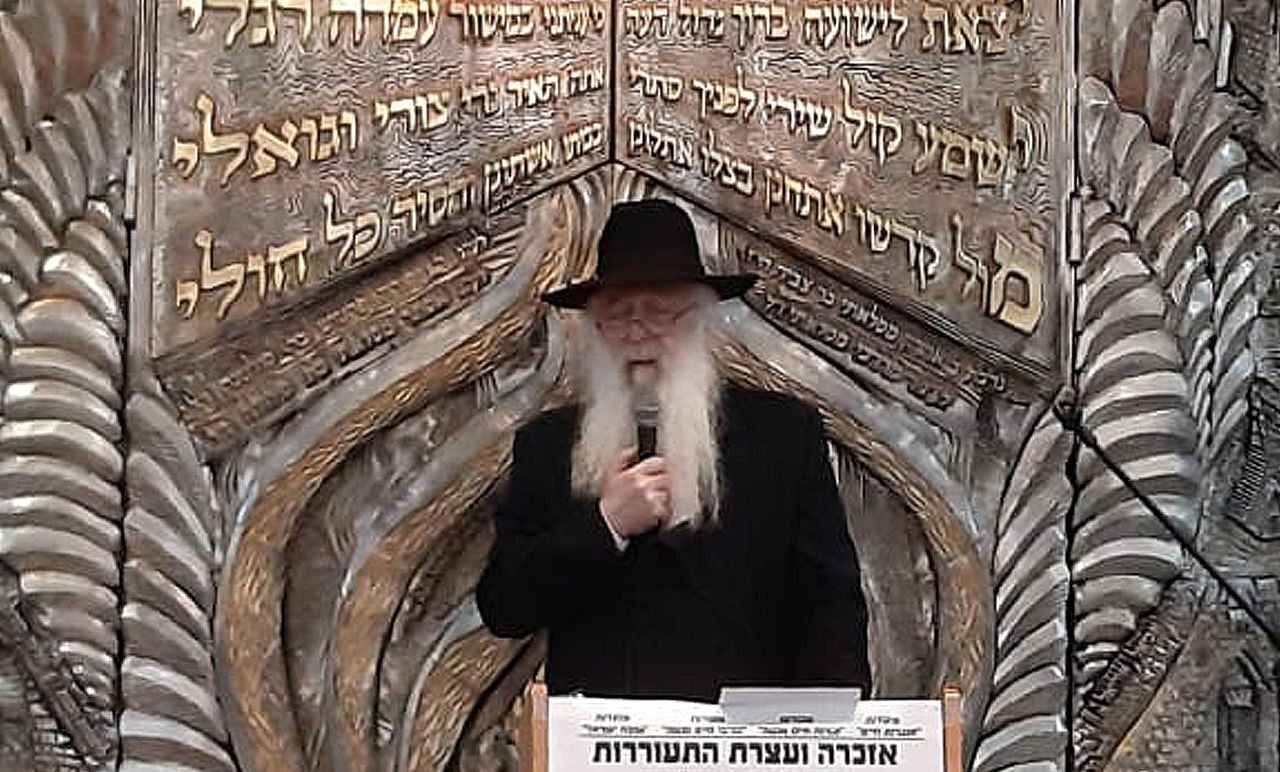 האדמו"ר רבי דוד חנניה פינטו