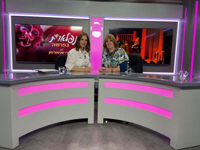 "אין פה עניין של מותר או אסור, את צריכה לשיר לנשים"