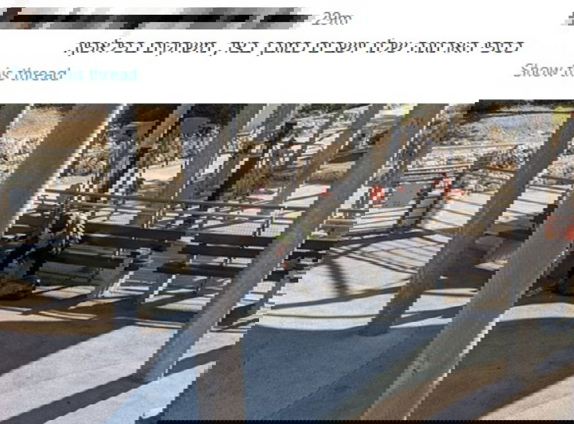 עניין של מבט // הרב בן ציון נורדמן