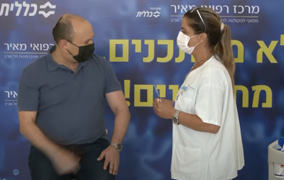 בנט בקבלת החיסון השלישי: יש עוד סיכוי למנוע סגר בחגים