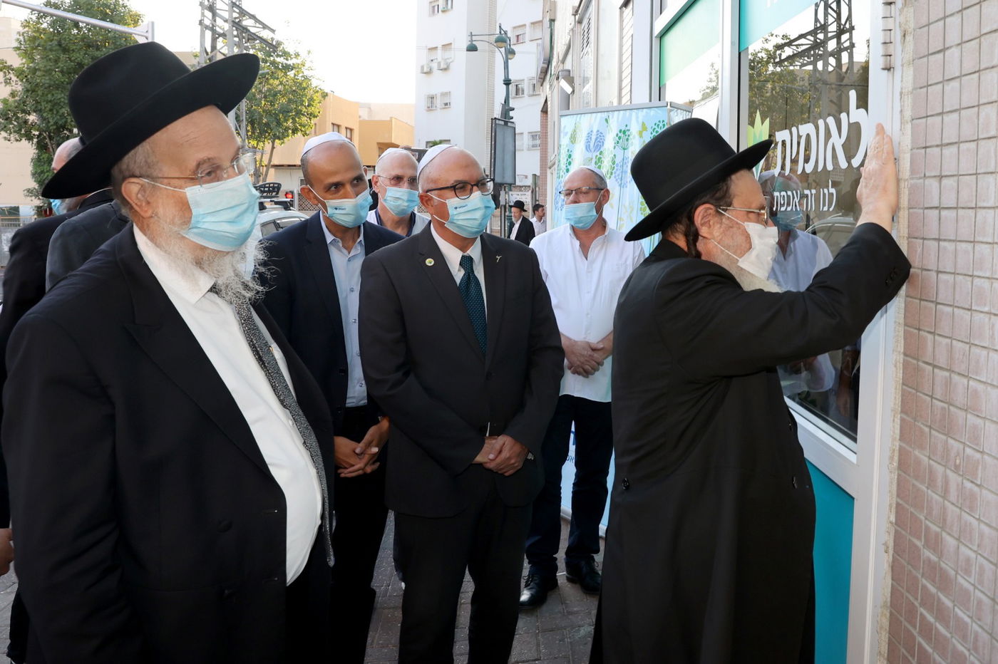 בלאומית שירותי בריאות חנכו את המרכז הרפואי החדש החמישי בבני ברק