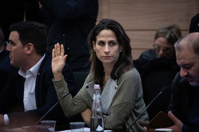 אורית פרקש-הכהן