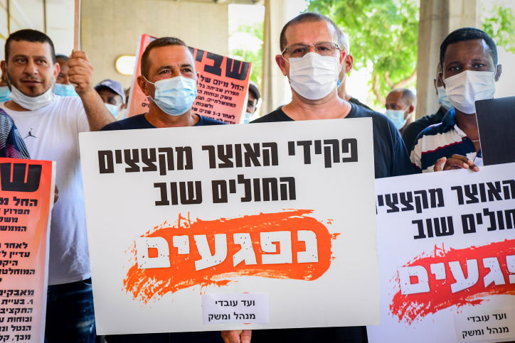 מנהלי בתי החולים: "נשאר לנו חמצן למספר ימים בלבד"