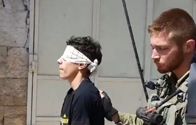 צה"ל עצר צעיר ערבי שנתפס חמוש בסכין