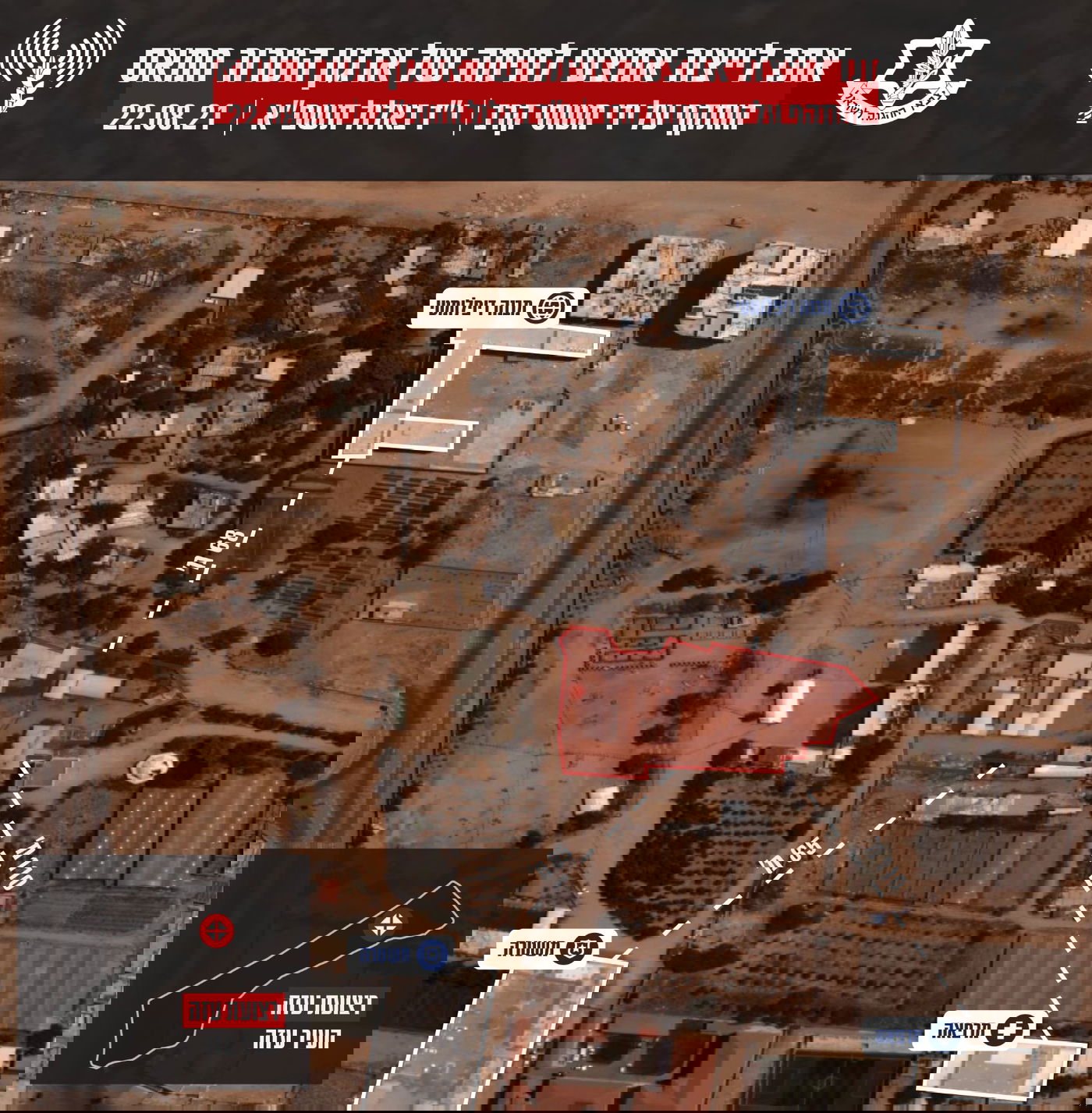 צה"ל תקף ארבעה יעדי חמאס ברצועת עזה ומתגבר כוחות