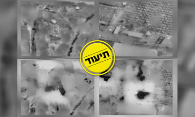 צה"ל מציג: רגע התקיפה והיעדים שהותקפו