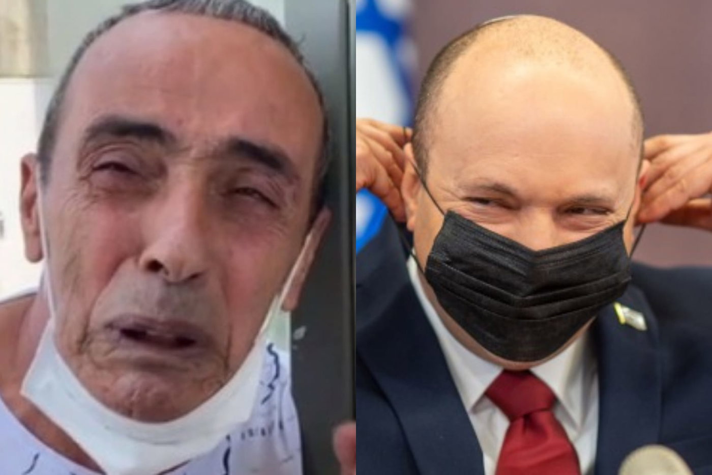 בנט והאב