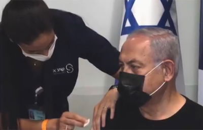 מפתיע: בקמפיין של ראש הממשלה בנט, תמונתו של בנימין נתניהו