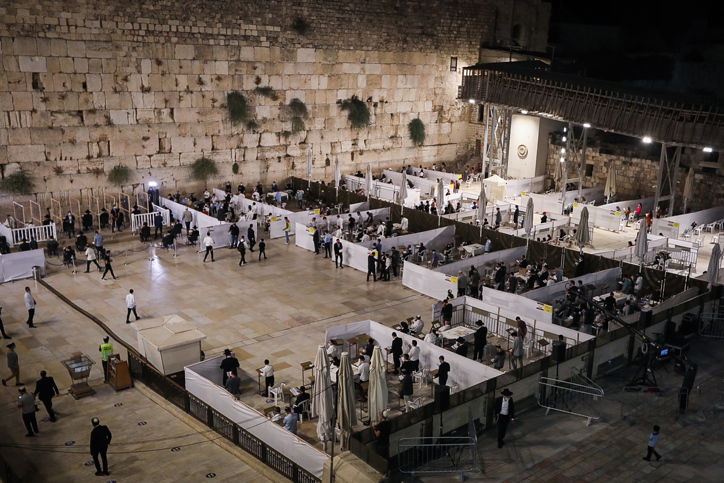 הסליחות בכותל המערבי יוגבלו: עד רבבה, בקפסולות נפרדות