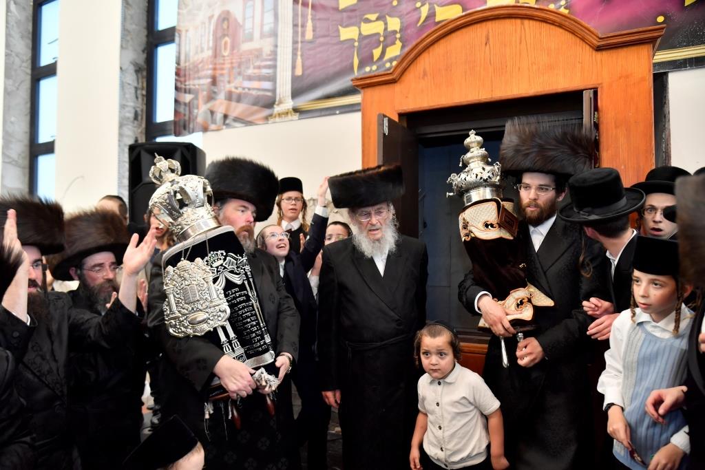 בבעלזא באשדוד חנכו את בית המדרש החדש